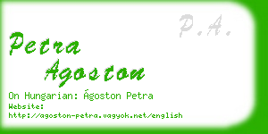 petra agoston business card